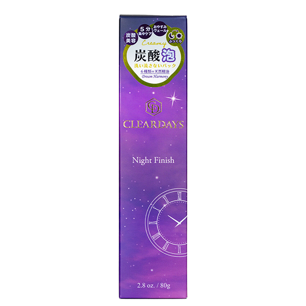 クリアデイズ ナイトフィニッシュ 80g