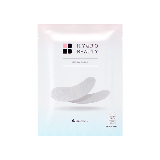 マイクロパッチ(1回分)