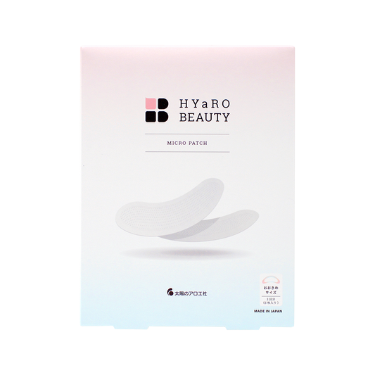 マイクロパッチ(3回分)