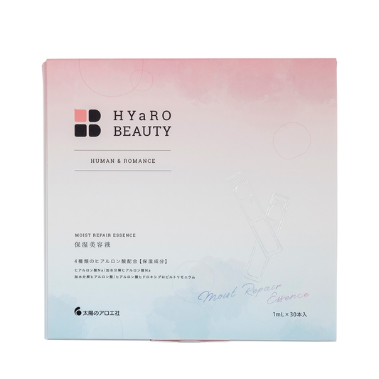 モイストリペアエッセンス 1mL×30本入