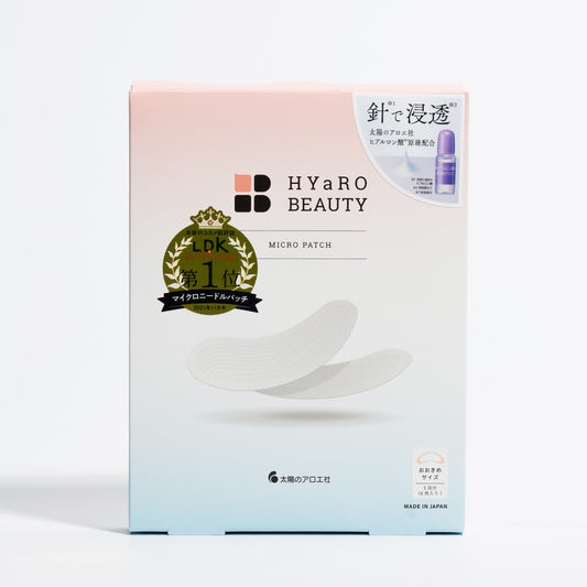 マイクロパッチ（3回分）