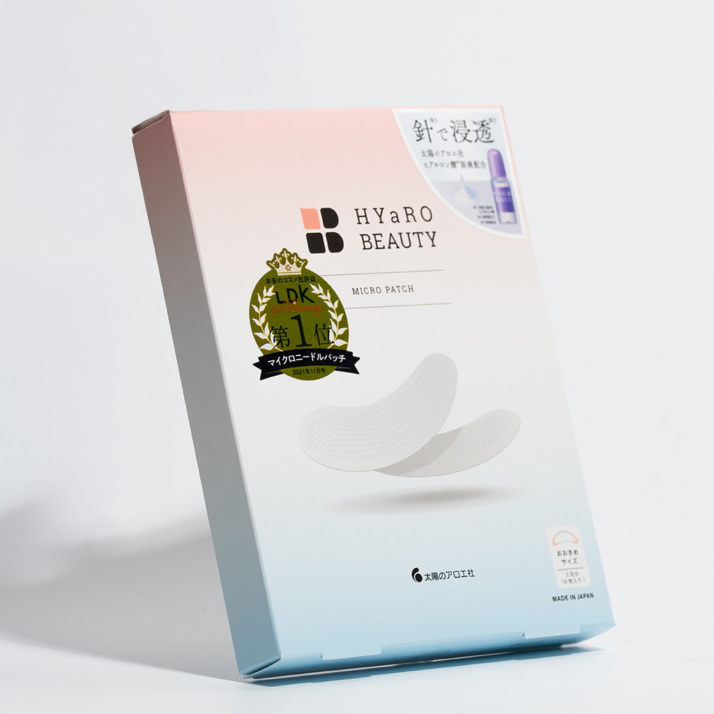 マイクロパッチ（3回分）