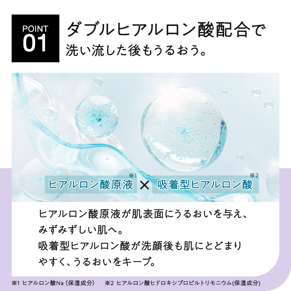 太陽のアロエ社 ウォッシングクリーム 120g