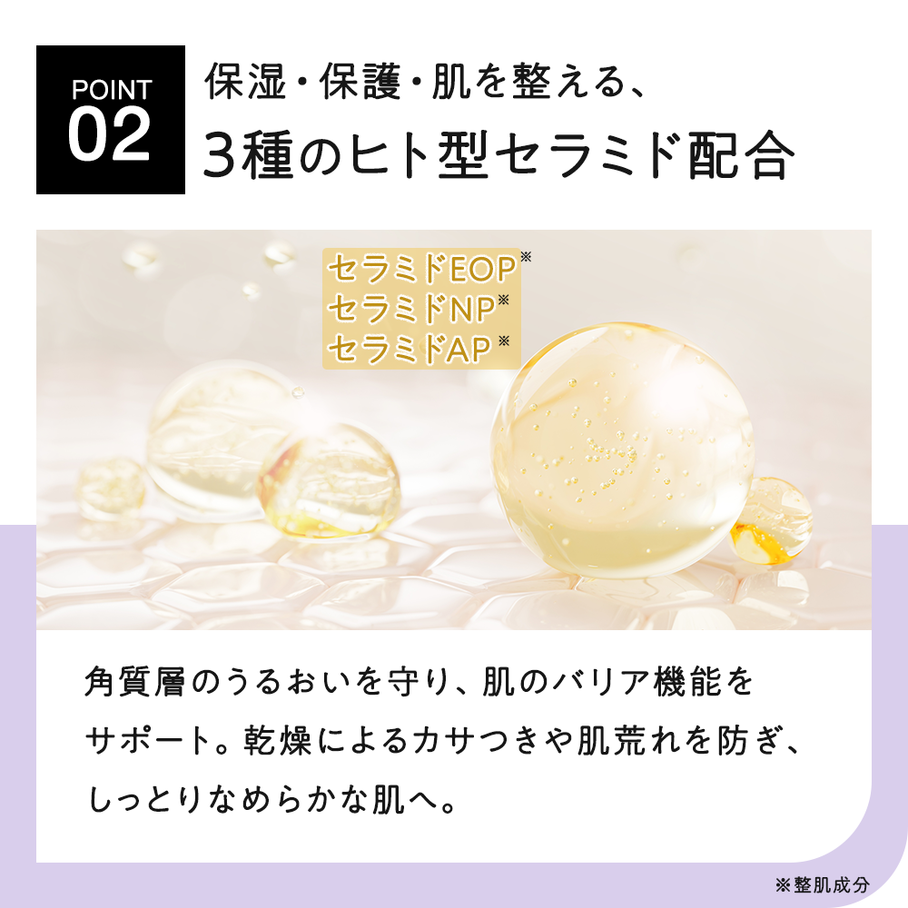 太陽のアロエ社 ウォッシングクリーム 120g