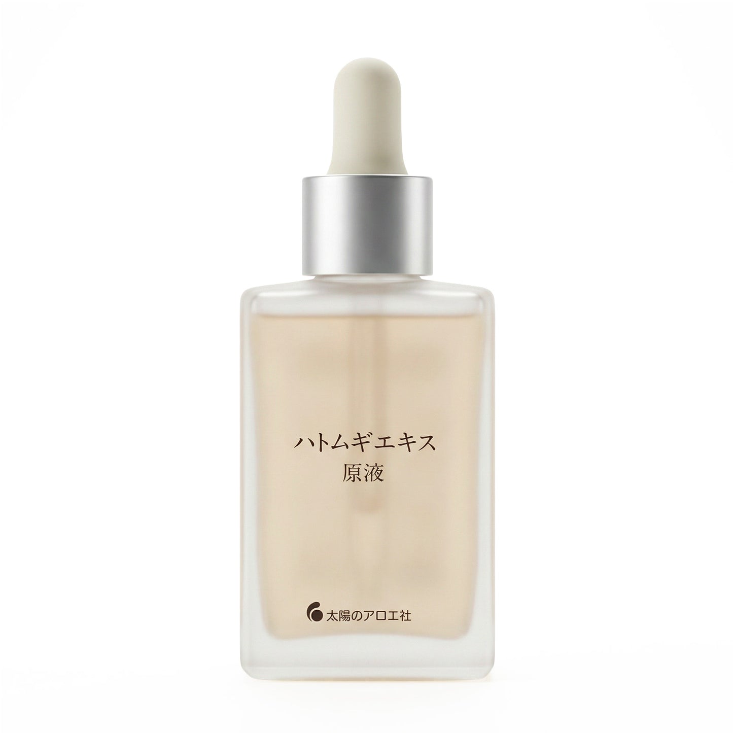 太陽のアロエ社 ハトムギエキス原液 30mL