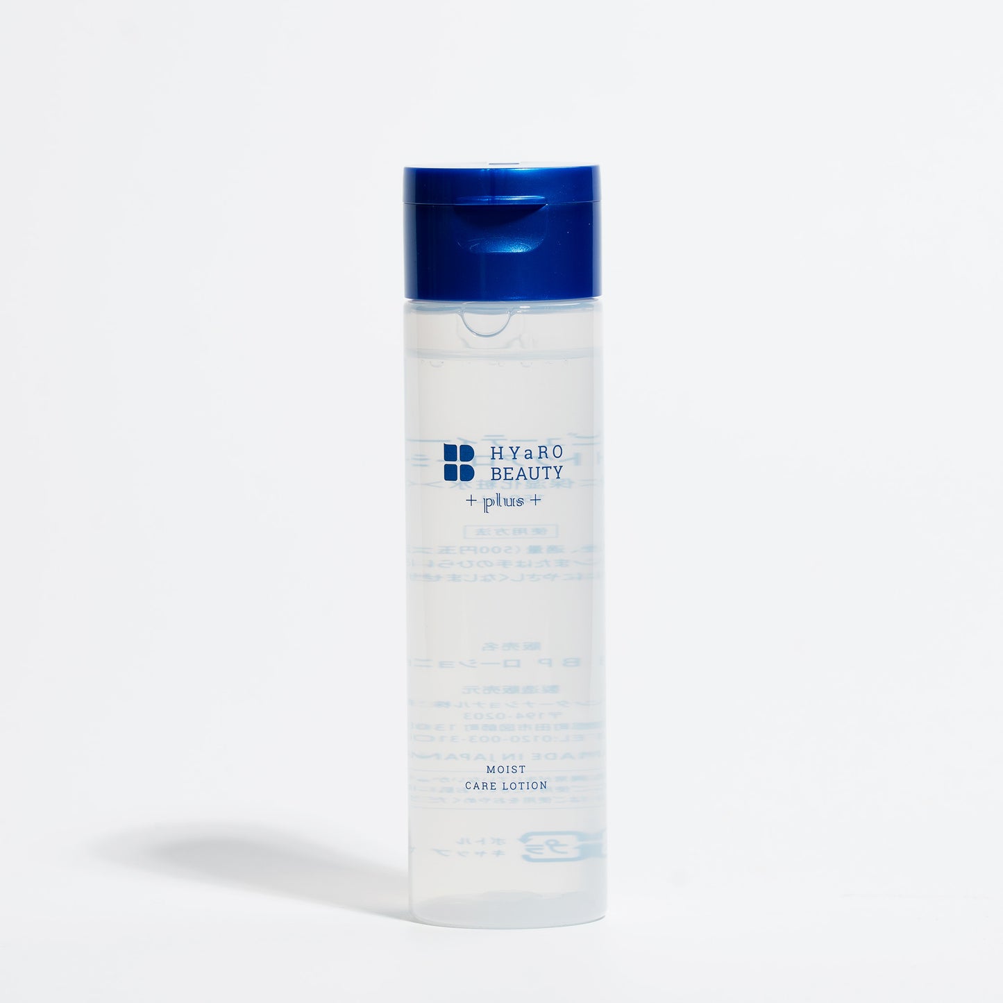 ヒアロビューティープラス モイストケアローション 150mL