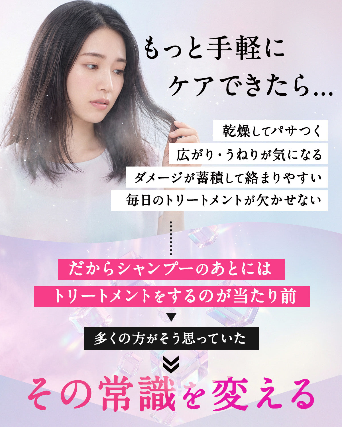 ヒアロビューティー 美容液シャンプー 250mL