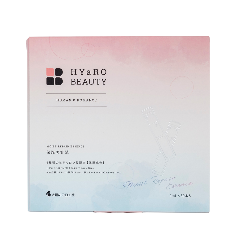モイストリペアエッセンス＜保湿美容液＞1mL×30本